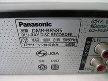 セール品　Panasonic Blu-rayレコーダー 【DMR-BR585】　C00744_画像5