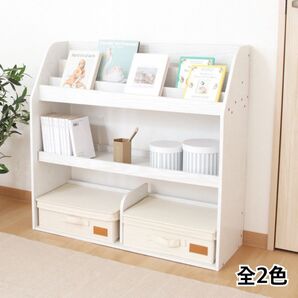 【新品 送料無料】 ブックラック 80cm幅 ブックシェルフ 本棚 本収納 マガジンラック 絵本収納 コミックラック 収納ラック