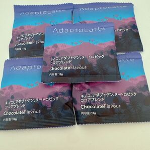 アダプトラテ デカフェ トラベルパック 5袋