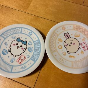 くら寿司 ちいかわ オリジナル寿司皿 うさぎ ハチワレ