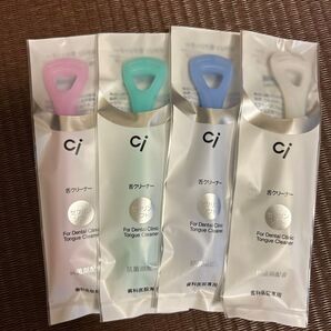Ci 舌クリーナー ゼクリンソフト 4個セット 歯科医院専用 抗菌剤配合