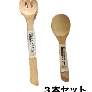 IKEA キッチンツール イケアキッチン用品 キッチンカトラリー サラダサーバー 木製スプーン 木製フォーク しゃもじ