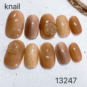 No.36 ネイルチップ ショートオーバル