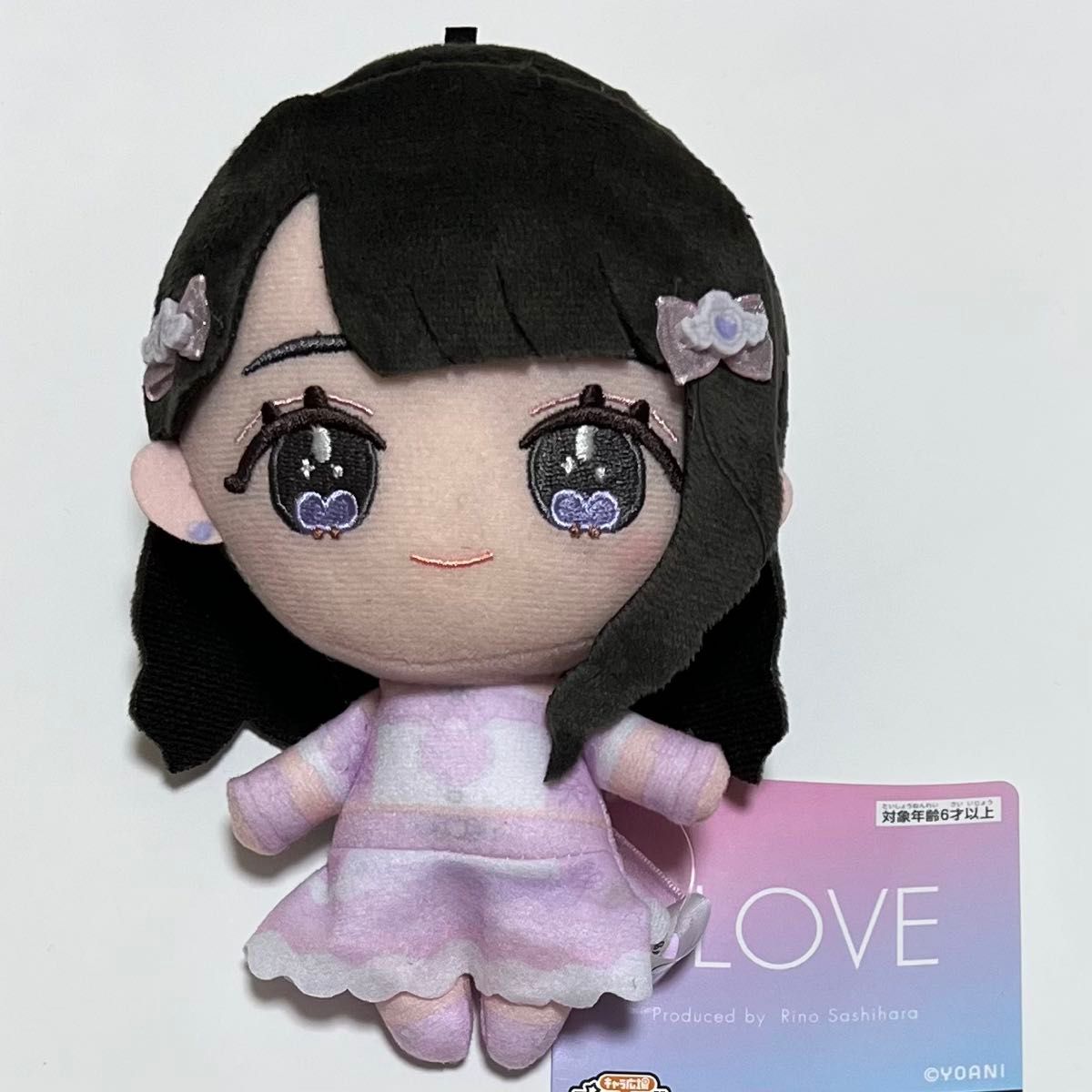 ＝LOVE ぬいぐるみ魔法少女衣装 髙松瞳 3種 イコラブ 髙松瞳 魔法少女衣装 ぬいぐるみ ② - メルカリ