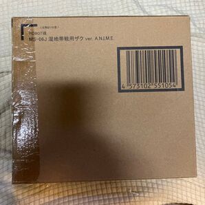 ROBOT魂 MS-06J 湿地帯戦用ザク ver. A.N.I.M.E.