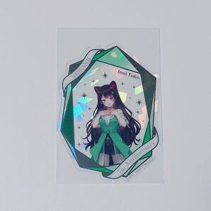 【7th Anniversary】OS特典 箔押しクリアカード 戌亥とこ