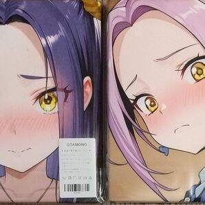 黒川エレン/キュアビート プリキュア バスタオル タペストリー