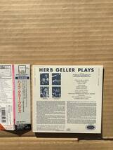 ハーブ・ゲラー Herb Geller / Herb Geller Plays　紙ジャケット　完全限定盤_画像2