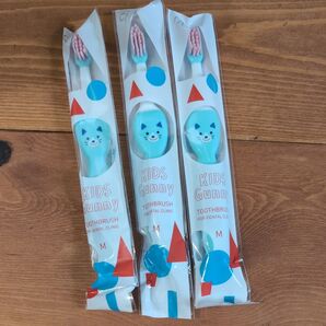 KIDS Gunny 歯ブラシ 歯科医院専用 子ども用 水色 Ciメディカル