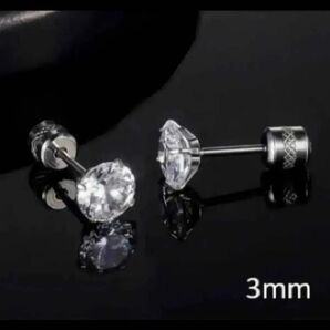 ☆3mm 一粒スタッドピアス シルバー 両耳用