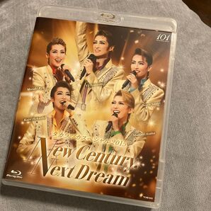 タカラスカスペシャル2015 New Century, Next Dream Blu-ray Disc