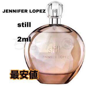 JENNIFER LOPEZ still スティル オードパルファン 2ml レディース 香水 コロン ジェニファーロペス