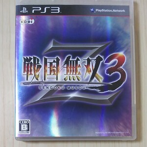 【PS3】戦国無双3 Z