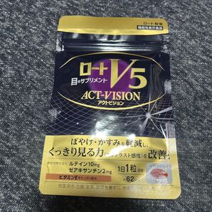 ロートV5 アクトビジョン