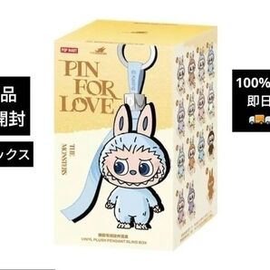 THE MONSTER PIN FOR LOVEシリーズ ぬいぐるみA-M