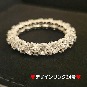 ジルコニアリング 24号 大きいサイズ