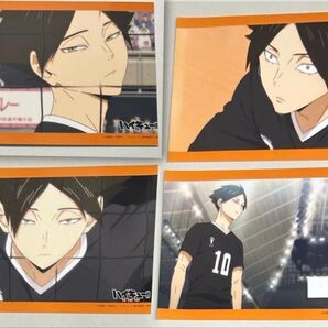 ハイキュー 角名倫太郎 稲荷崎 ブロマイド 名場面 名シーン 名台詞 全国大会
