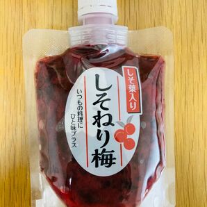 無添加 しそねり梅 練り梅 福井県産 140g