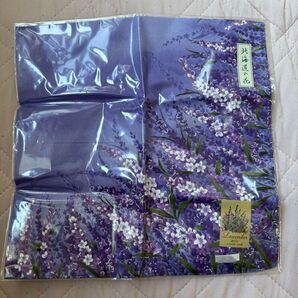 北海道の花 ラベンダー 綿100% 未開封品 日本製 お土産 おみやげ はんかち