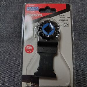 マルチツール替刃