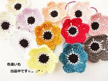 【送料無料】アネモネのヘアゴム*お花*ハンドメイド*a196_画像5