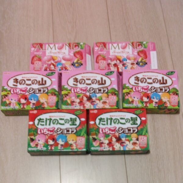 【空箱】すとぷり 明治 きのこの山 たけのこの里 いちごショコラ 7個セット まとめ売り