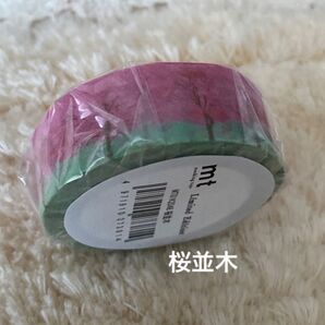 限定 mt 桜並木 マスキングテープ