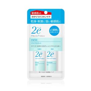 資生堂 2e ドゥーエ お試しトライアルキット 2セット