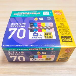 エコリカバリューシリーズ エプソン用 IC6CL70互換 6色 お買得パック