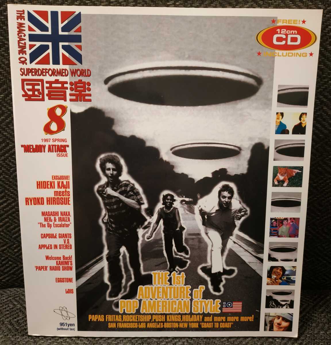 ヤフオク! -米国音楽の中古品・新品・未使用品一覧 ヤフオク! -米国音楽の中古品・新品・未使用品一覧