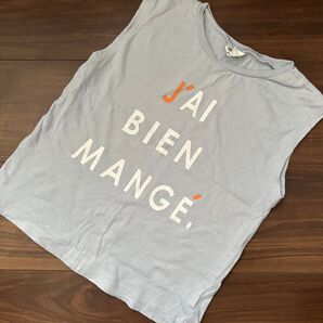 BREEZE ブリーズ タンクトップ 女の子 男の子 110