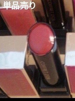 WN77PK319PK318PK316WN76PK317RD230RD229RD228PT01コフレドールスキンシンクロルージュ