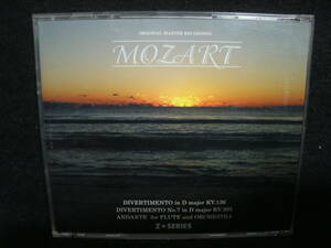 ●送料無料●中古CD ● リラクゼーション / モーツァルト - ディベルトメント集 / MOZART / Z SERIES