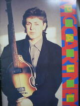 ●送料無料●中古パンフレット● PAUL McCARTNEY / ポール・マッカートニー / ワールド・ツアー 1989-90_画像1