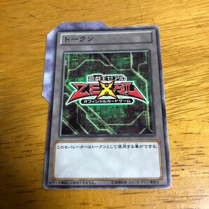 遊戯王ゼアル トークン オフィシャルカードゲーム