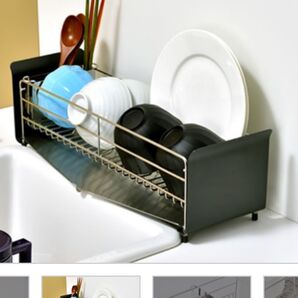 ビーワーススタイル UtaU 水切りラック ショート