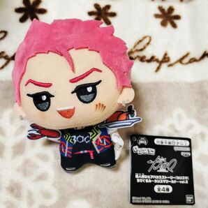 超人的シェアハウスストーリー ちびぐるみ カリスマ ワールド マスコット 猿川慧