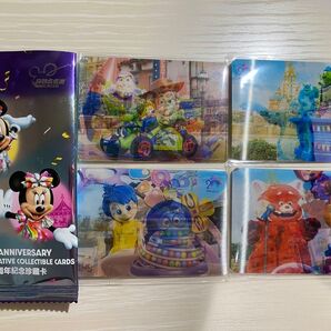 香港ディズニー限定 マジックアクセス(年パス)所持者限定 20周年アニバーサリーコレクタブルカード Friendtastic!