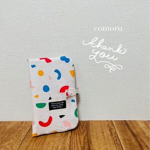 【母子手帳ケース マルチケース 通帳ケース カード収納 診察券】図形