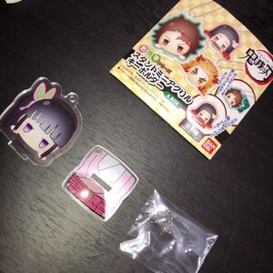 鬼滅の刃 アクリルスタンドミニ キーホルダー