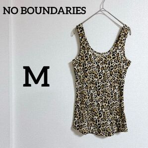 レア NO BOUNDARIES 【M】ヒョウ柄タンクトップ 豹柄 レディース