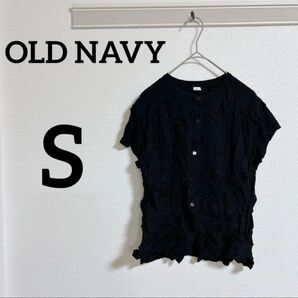 レア OLD NAVY 【S】オールドネイビー ブラック 半袖シャツ ボタン