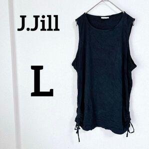 レア J.Jillジェイジル【L】ブラック ノースリーブ トップス レディース