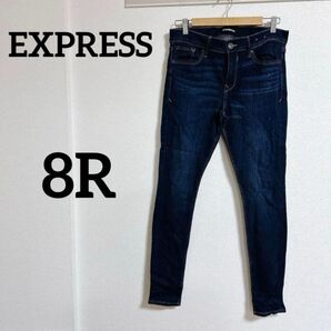 EXPRESS 【8R】レギングミッドライズスキニーデニムダークブルージーンズ
