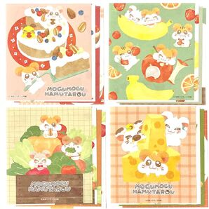 32枚(16柄×各2枚) バラメモ 古川紙工 ハム太郎