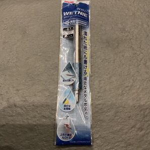 ウェットニー ブルー(黒)0.7mm P-BA100-BL