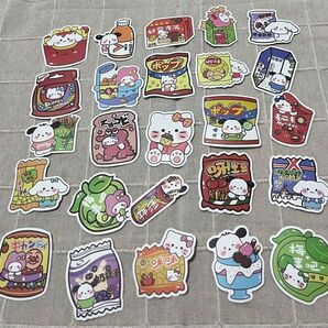 サンリオ 食べ物 ステッカーシール 50枚