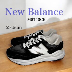 【人気モデル】New Balance ニューバランス 5740 ブラック ホワイト 27.5cm 未使用級 ブラック 黒