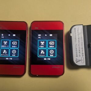 【ルーター2台/クレードル】Wi-Fi WALKER WiMAX 2+ HWD15 au + 専用クレードル(HW-PBA)