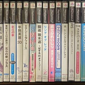 大量まとめ売り 当時物 レア PlayStation2 PS2 人気タイトル ソフト 30本セット